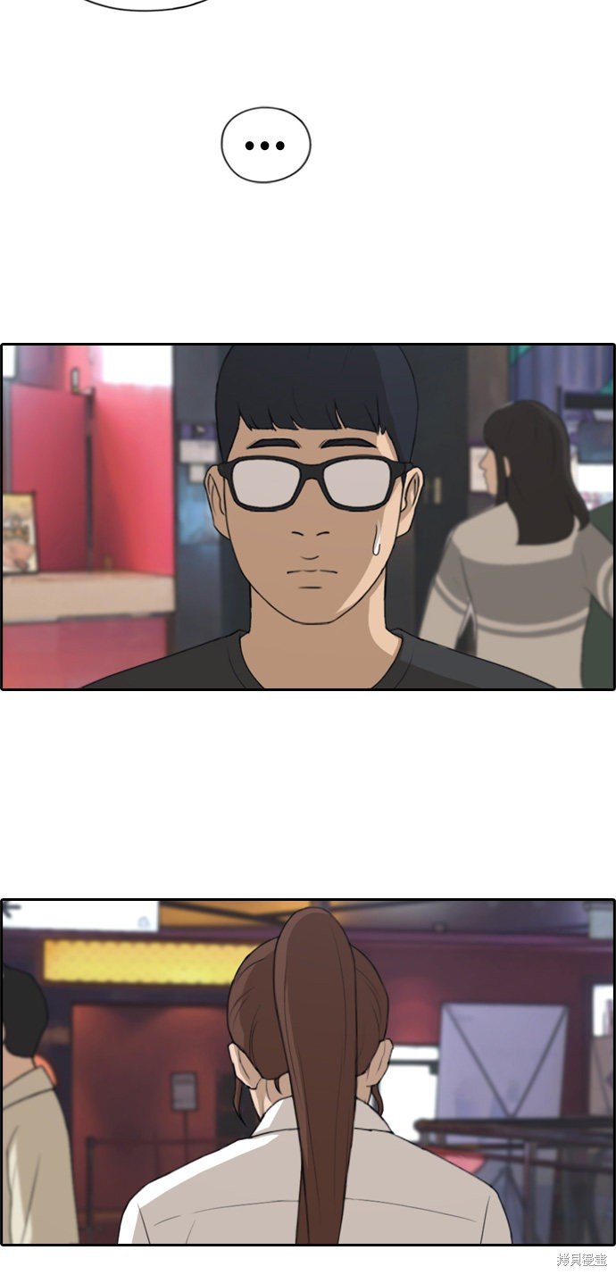 第217话