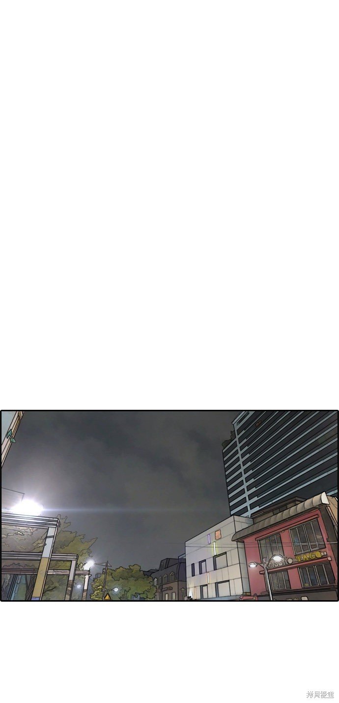 第217话