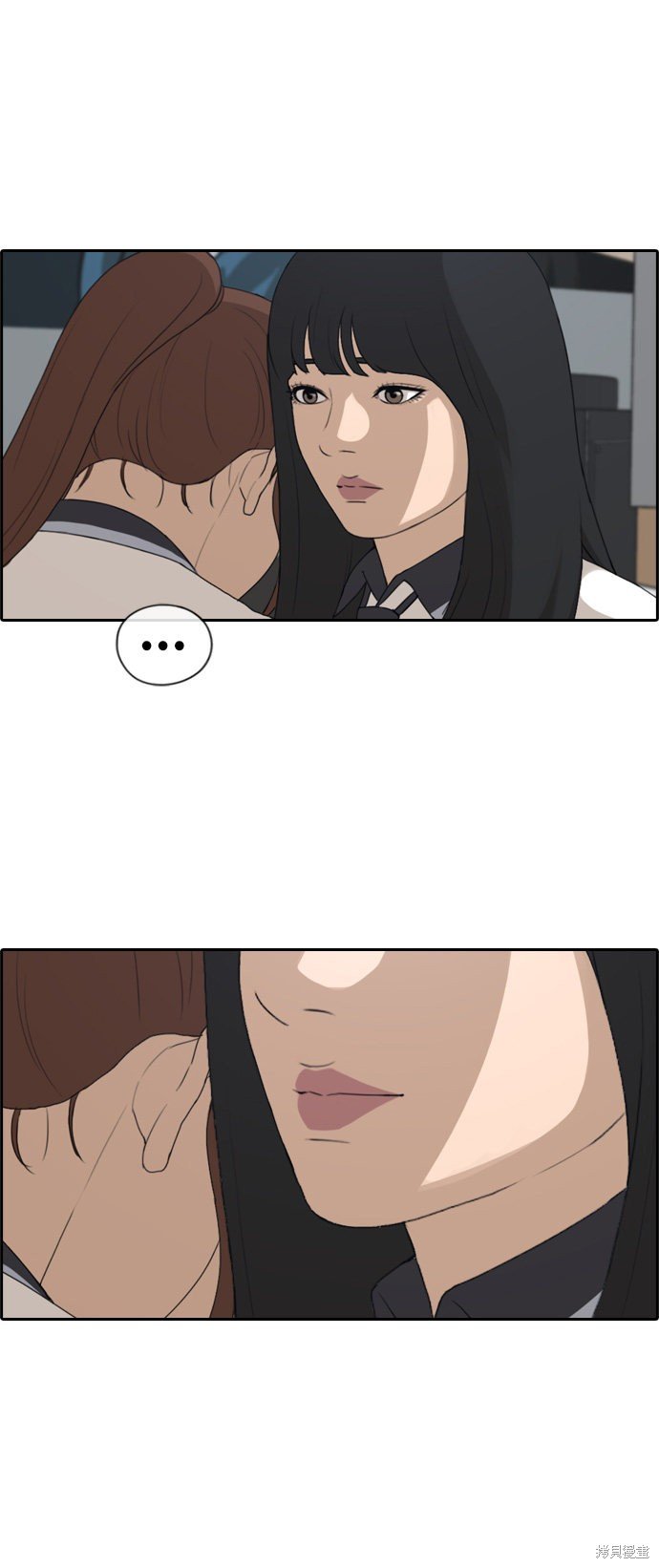 第217话