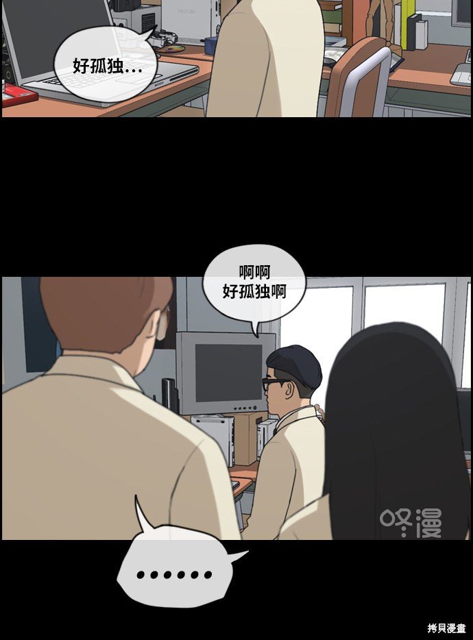 第217话
