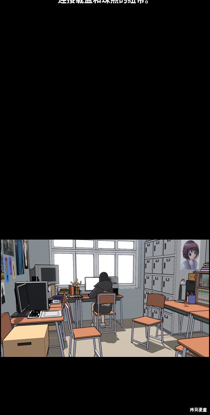 第217话