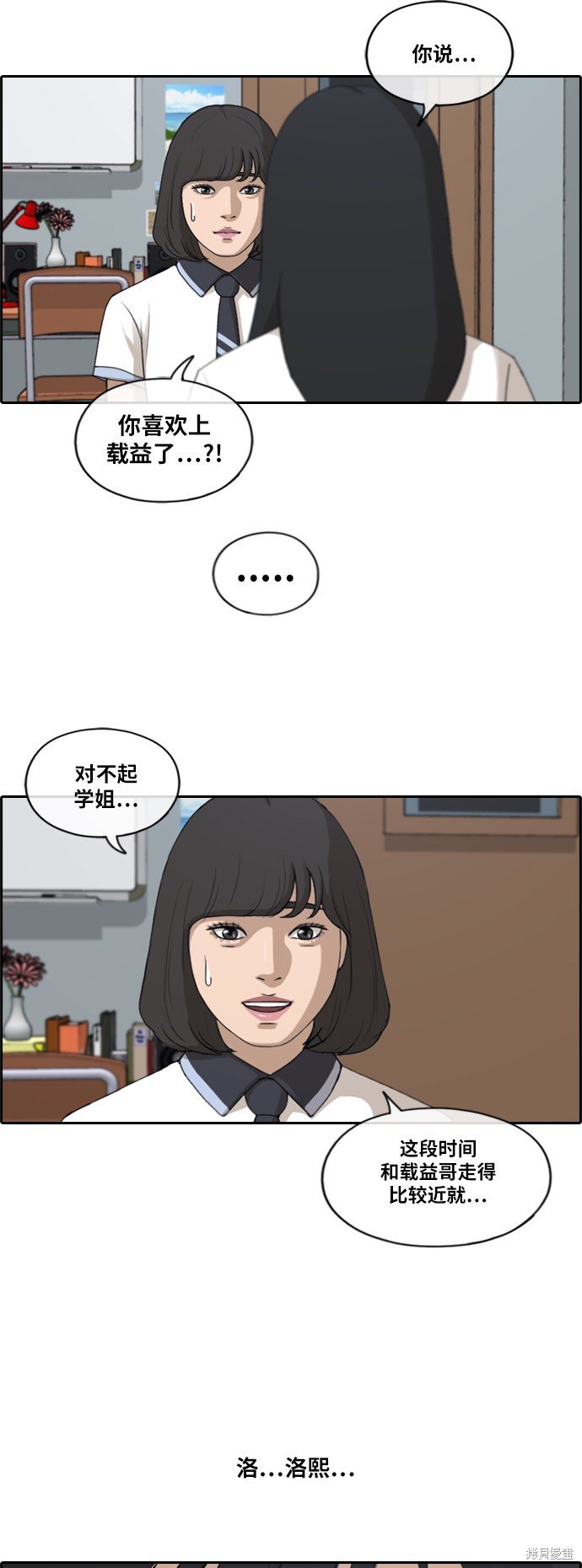 第218话