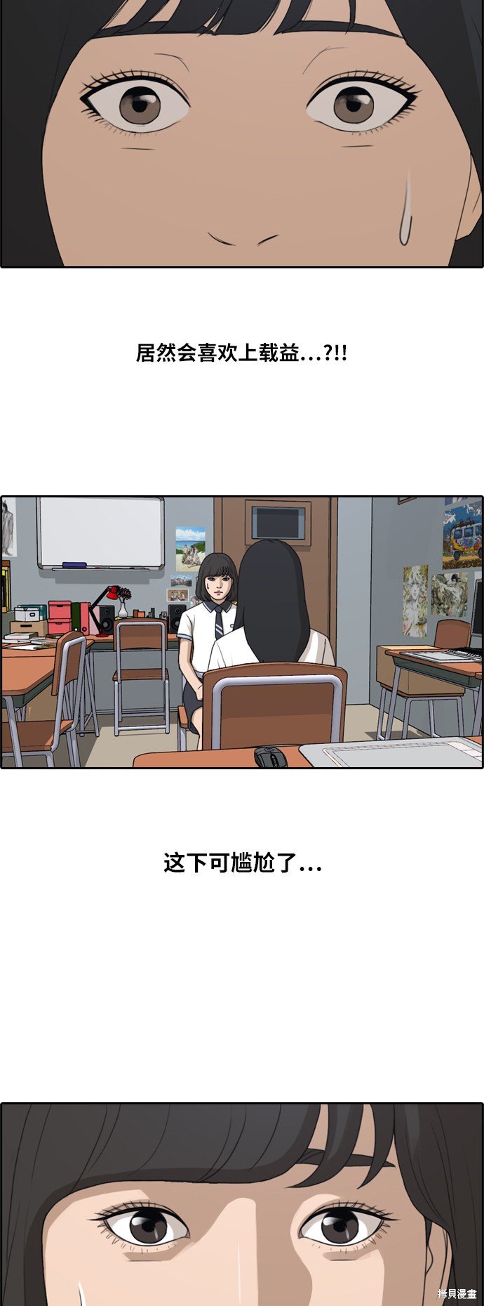 第218话