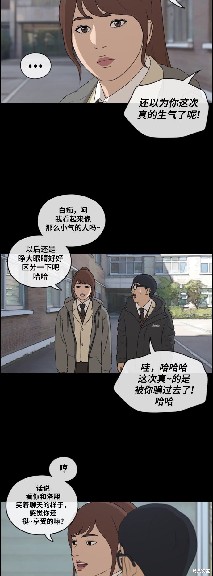 第218话