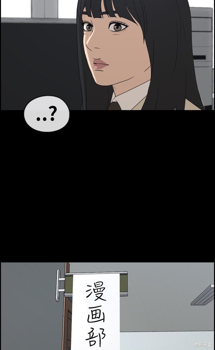 第218话
