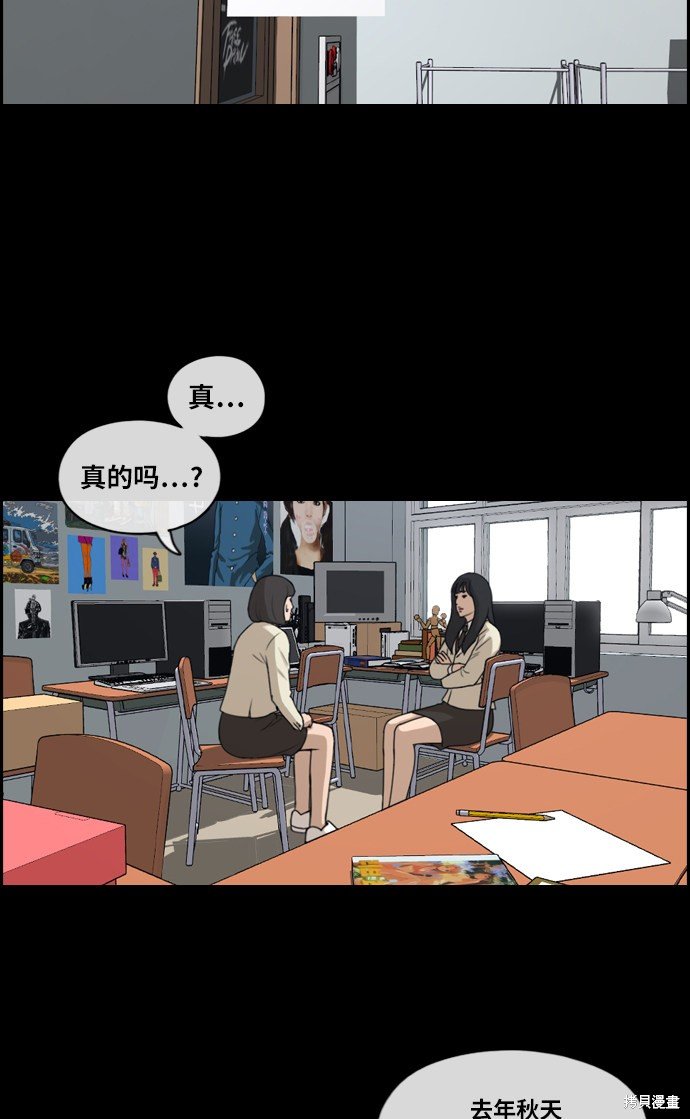 第218话