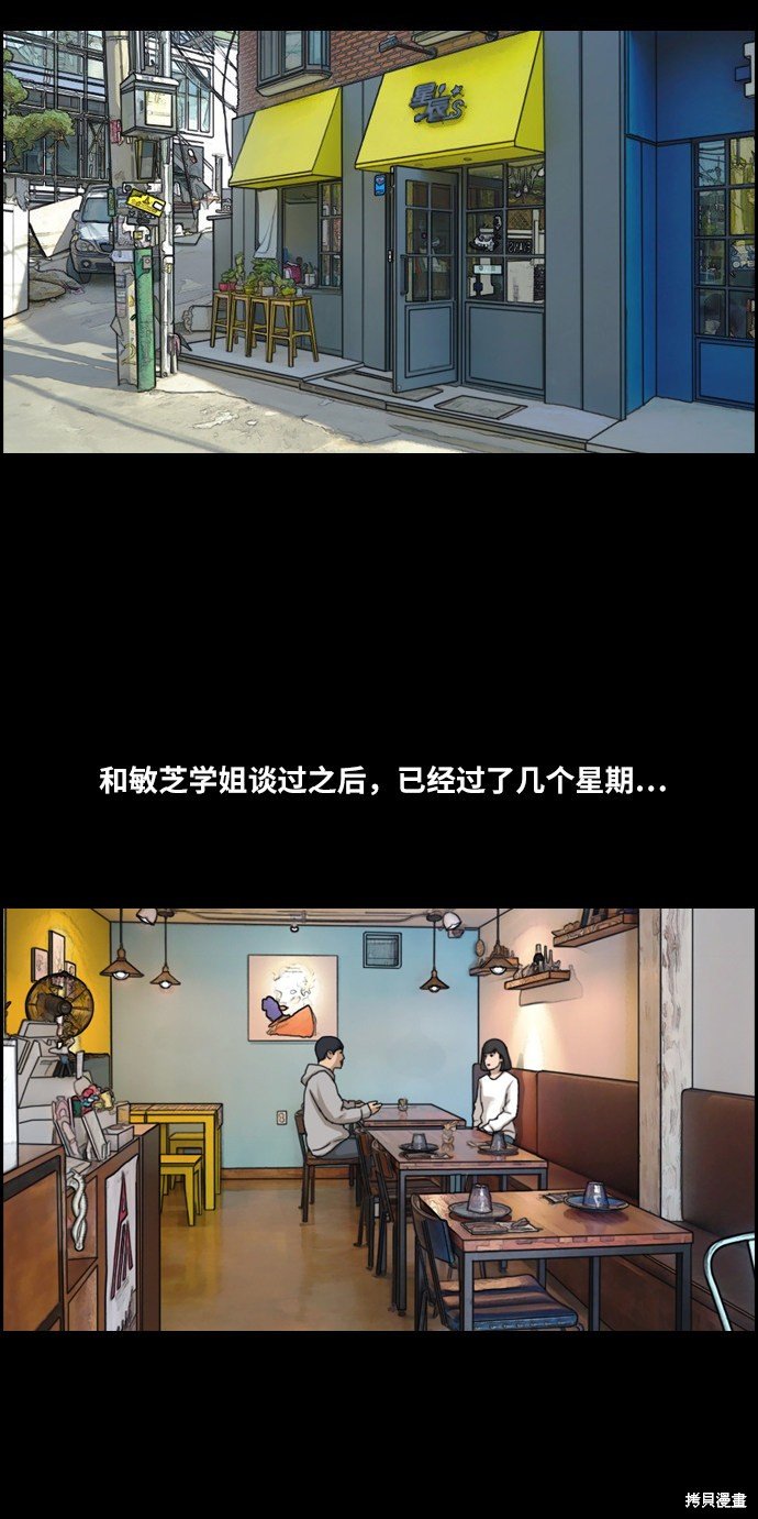 第218话