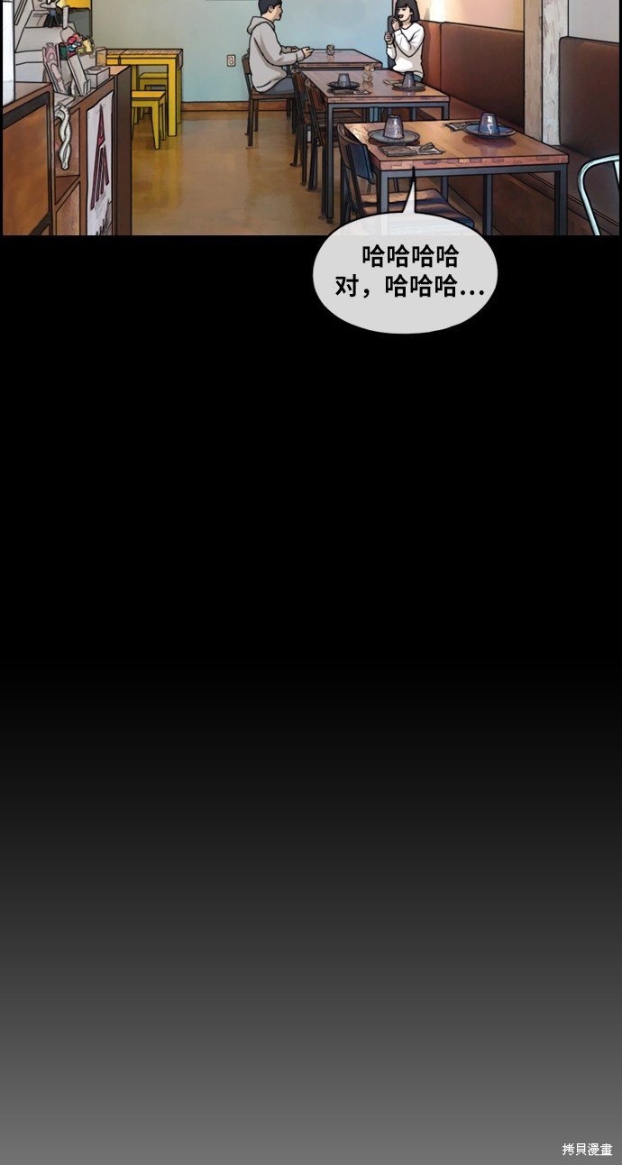 第218话
