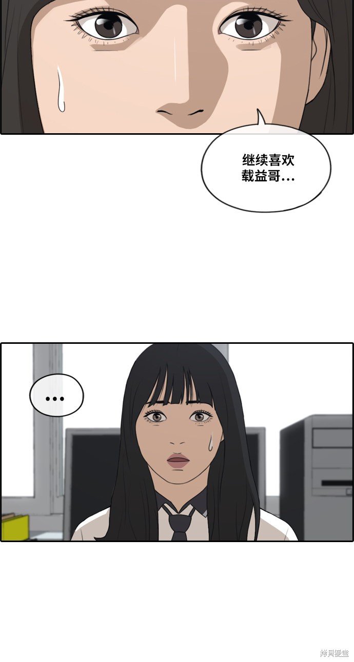 第218话