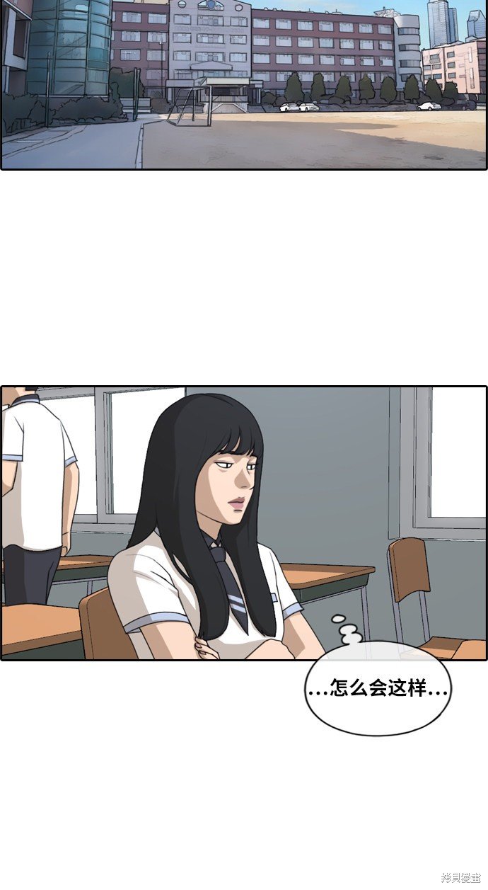 第218话