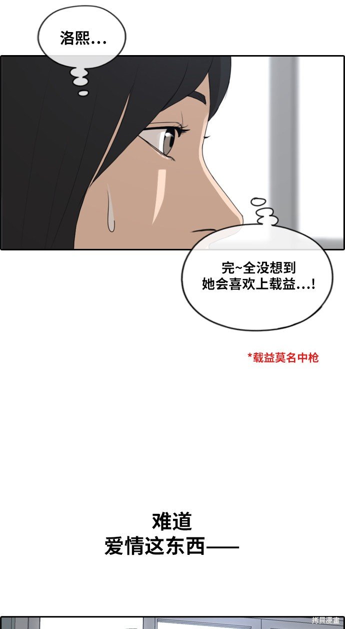 第218话