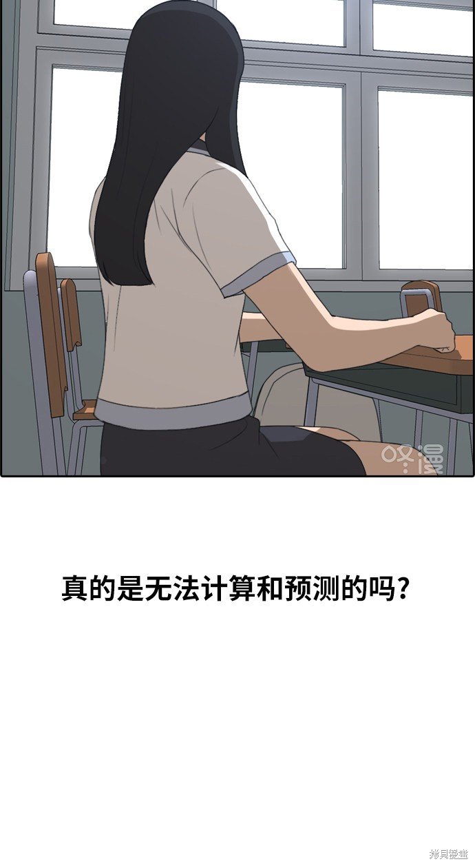第218话