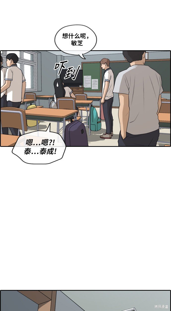 第218话