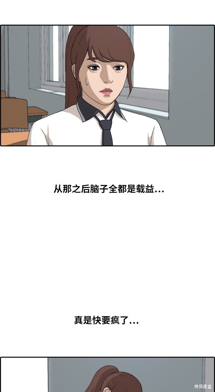 第218话