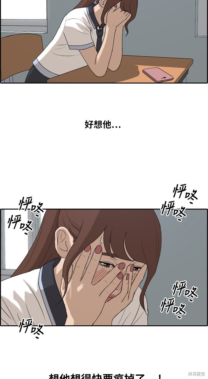 第218话