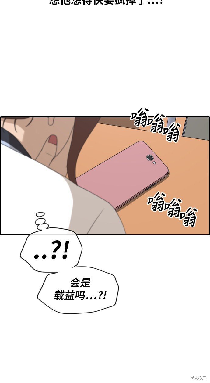 第218话