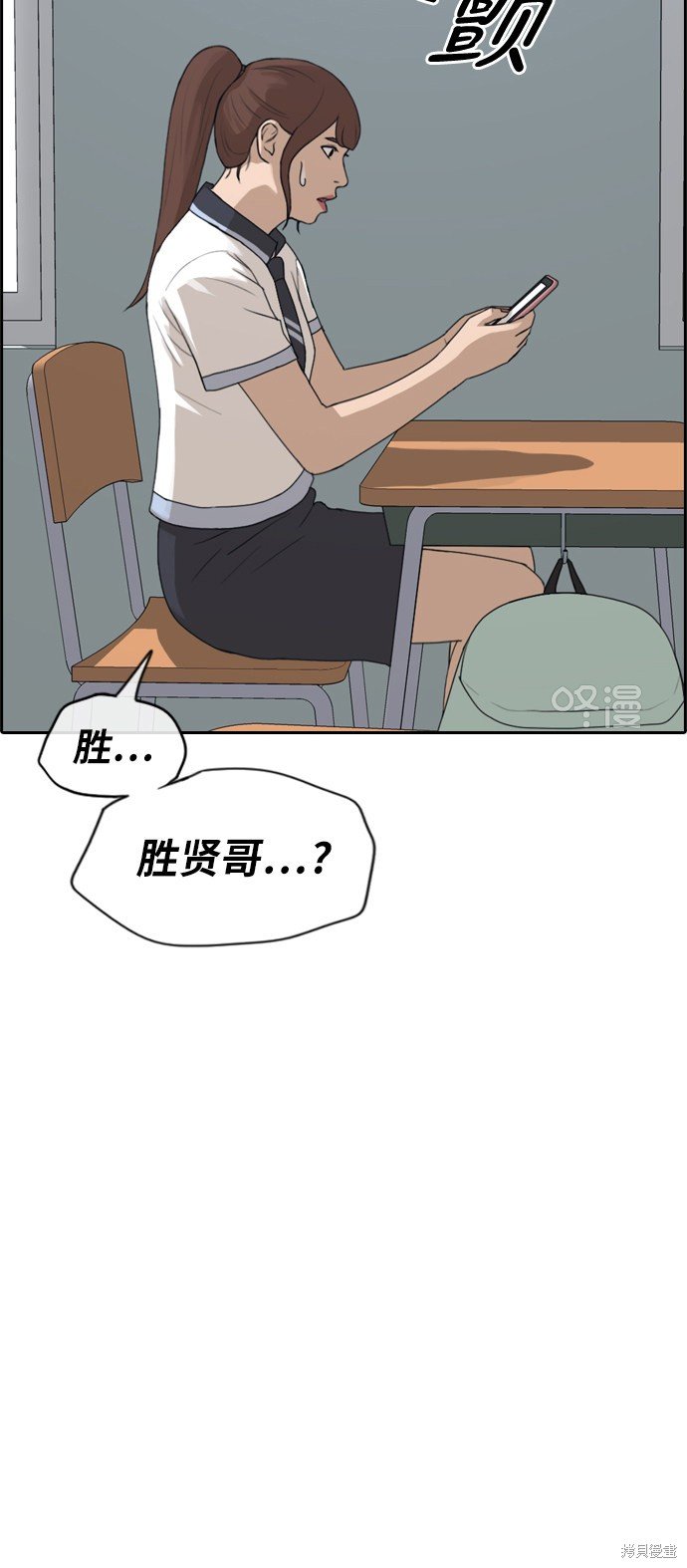 第218话
