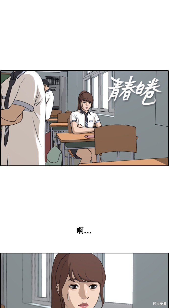第219话