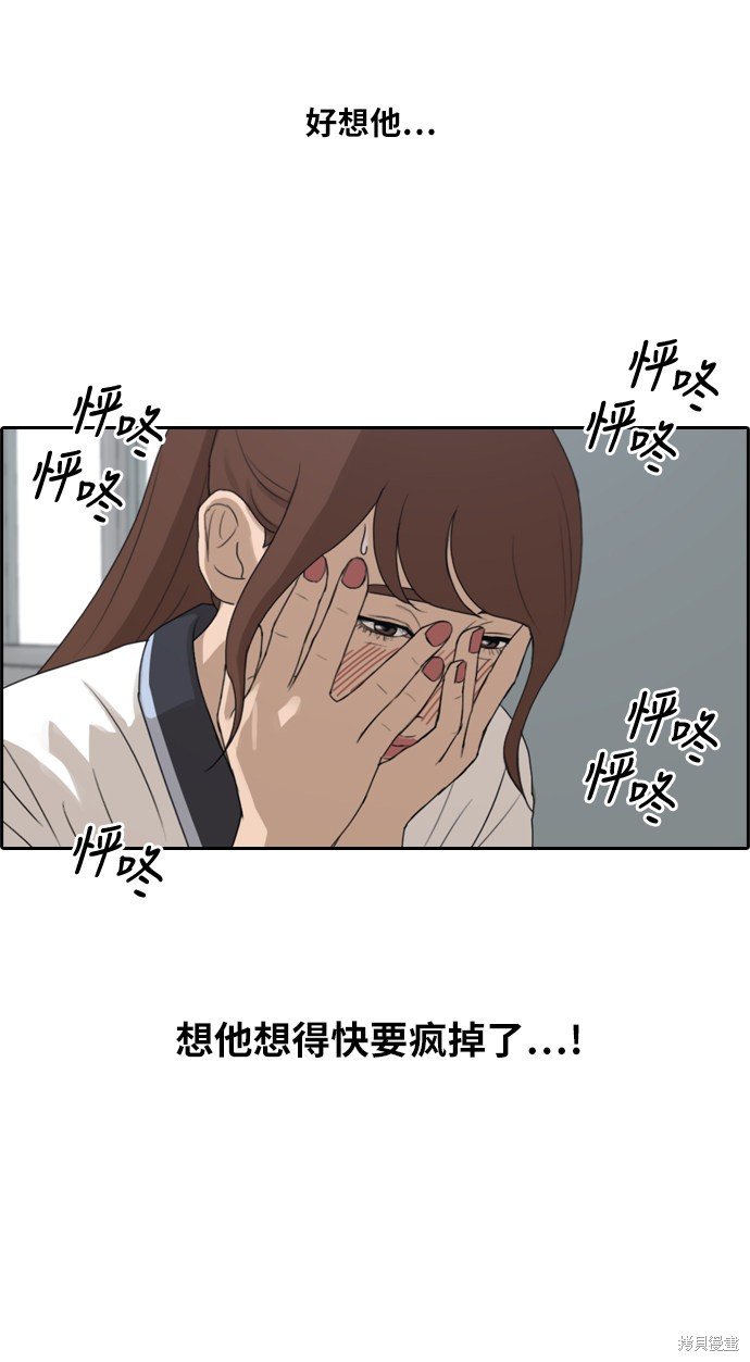 第219话