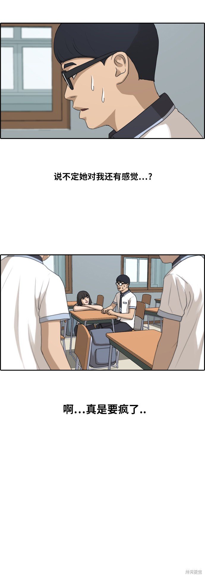 第219话