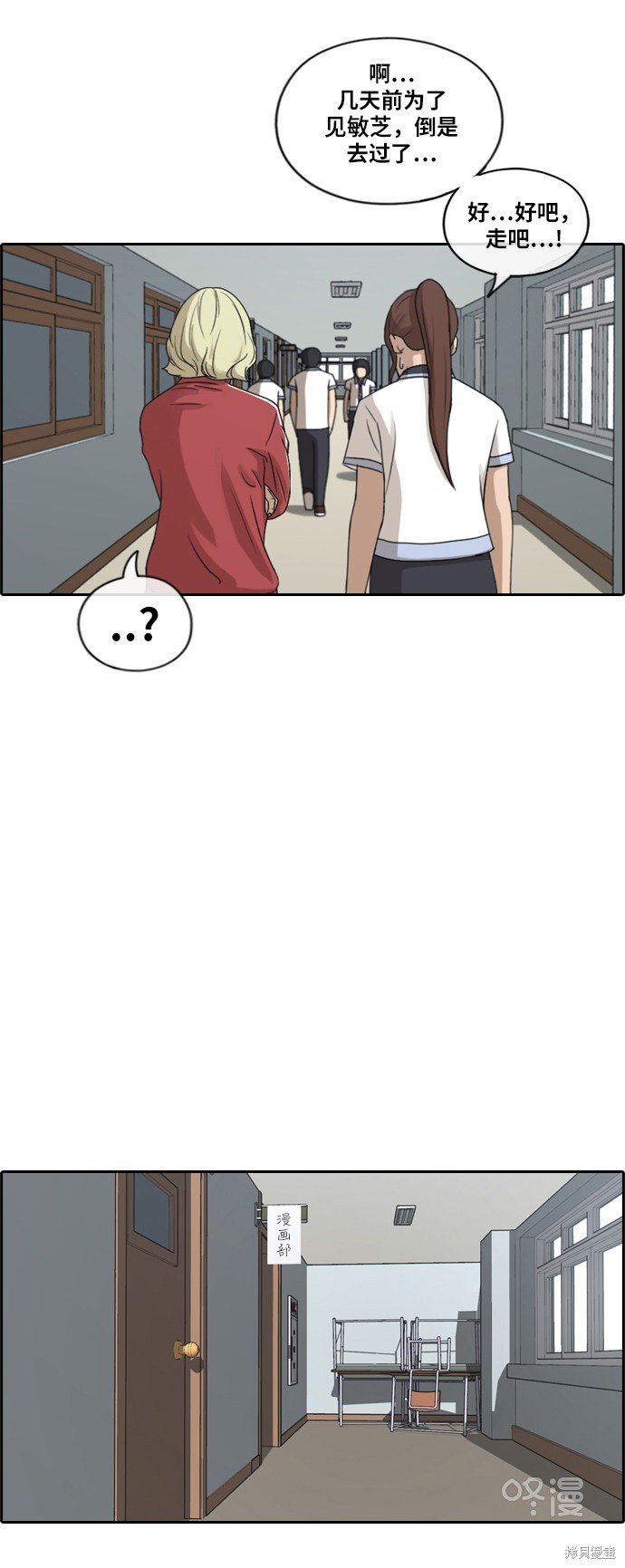 第219话