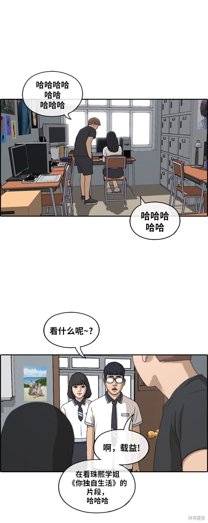 第219话