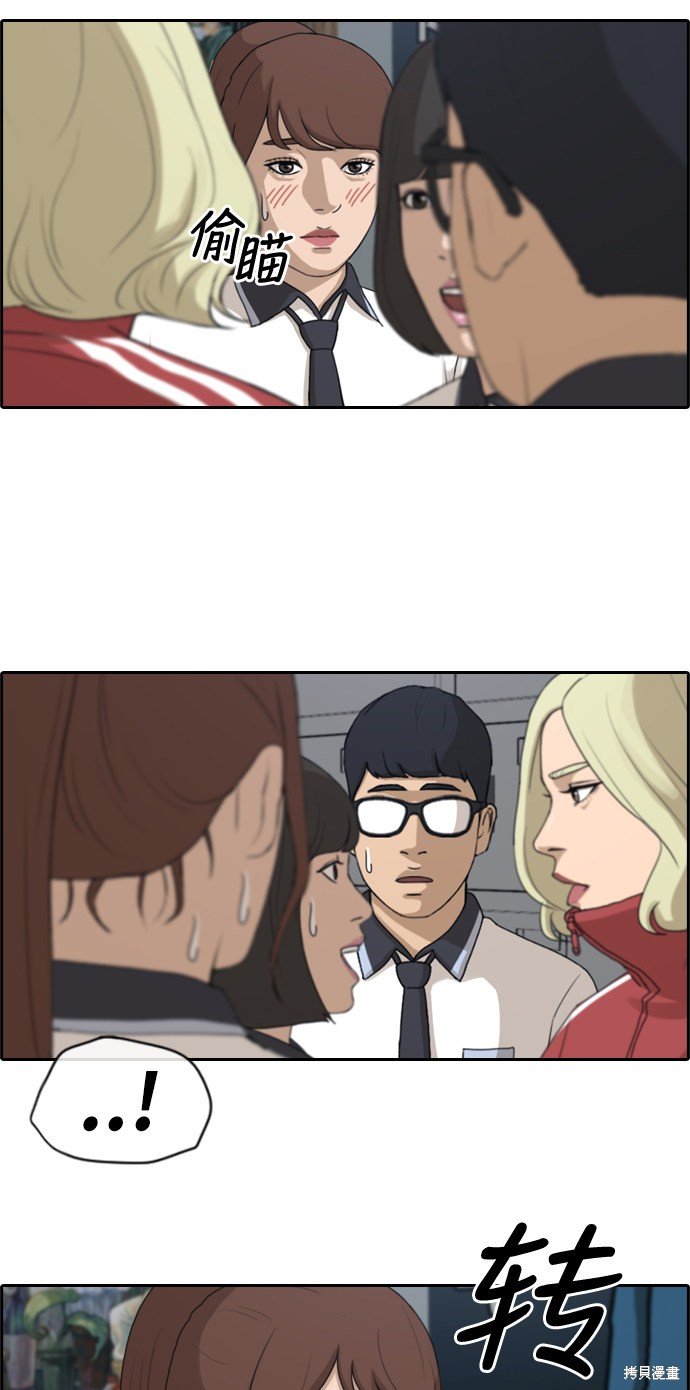 第219话