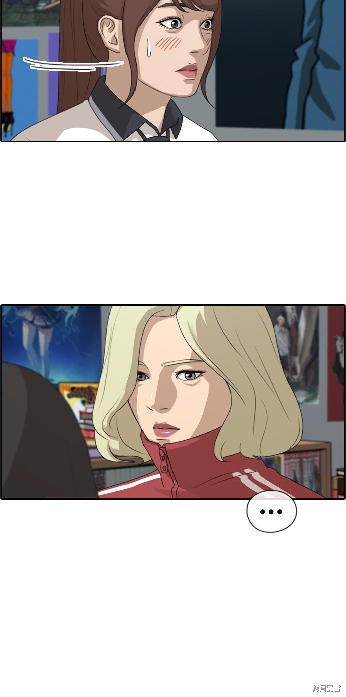 第219话