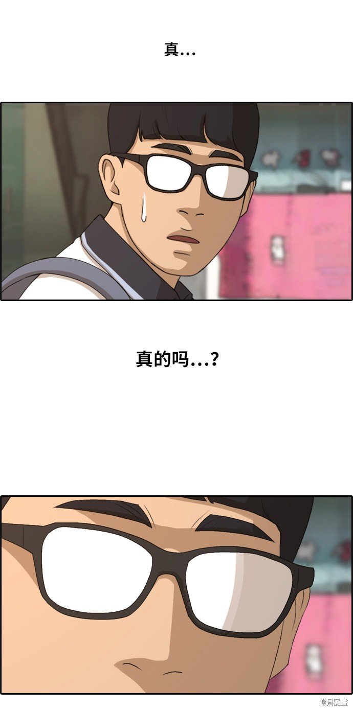第219话