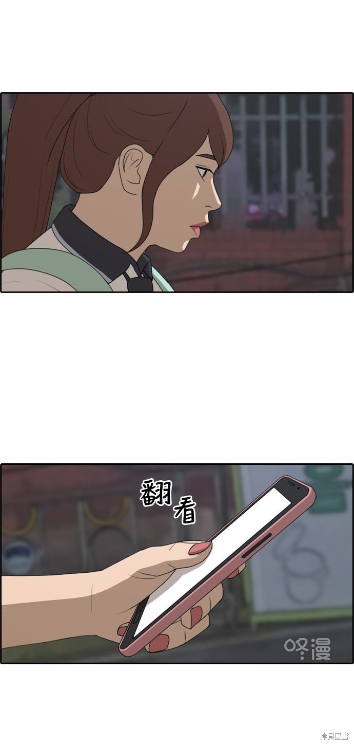 第219话