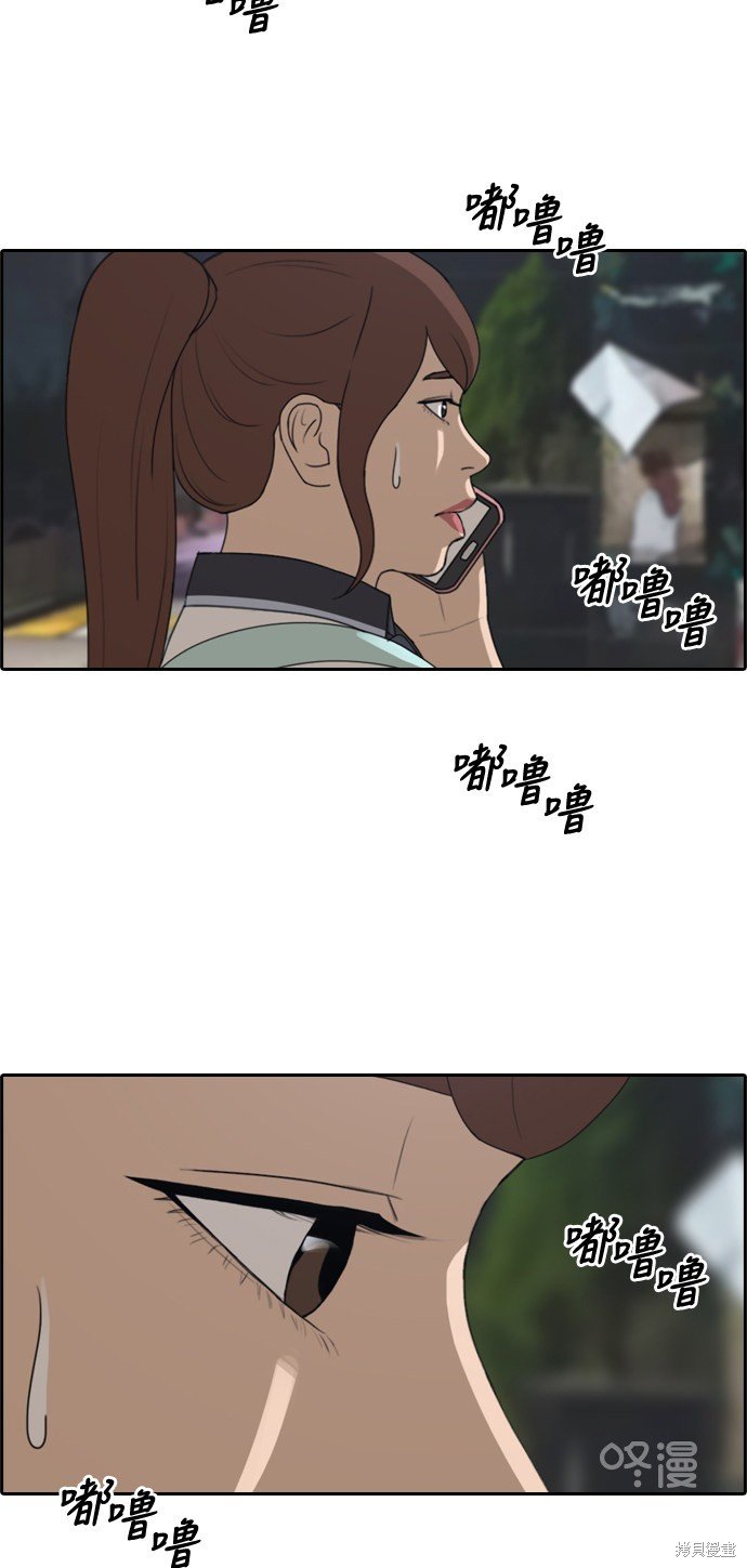 第219话