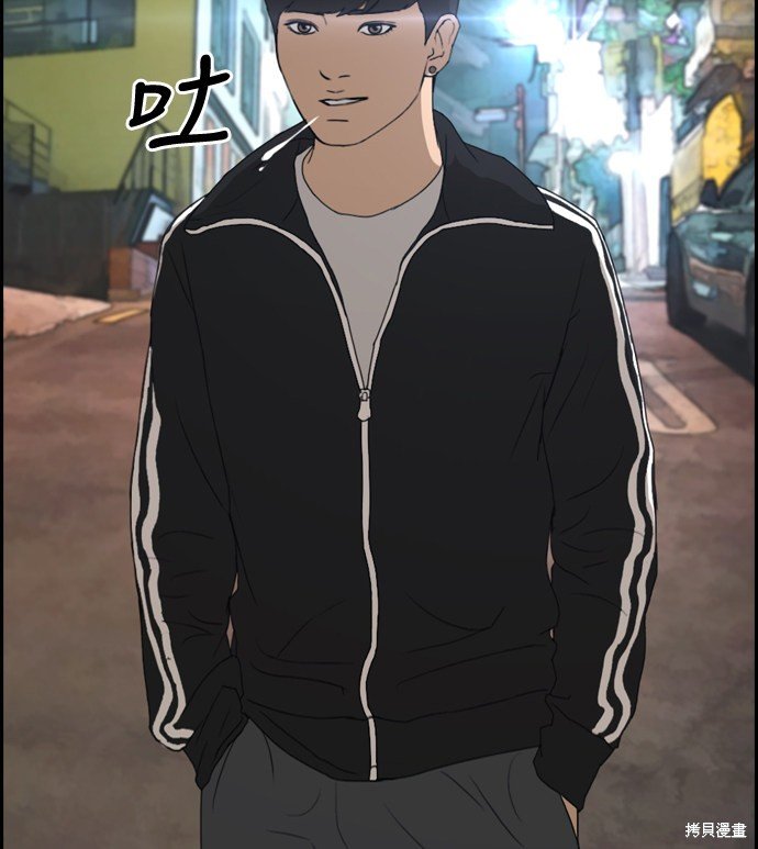 第219话