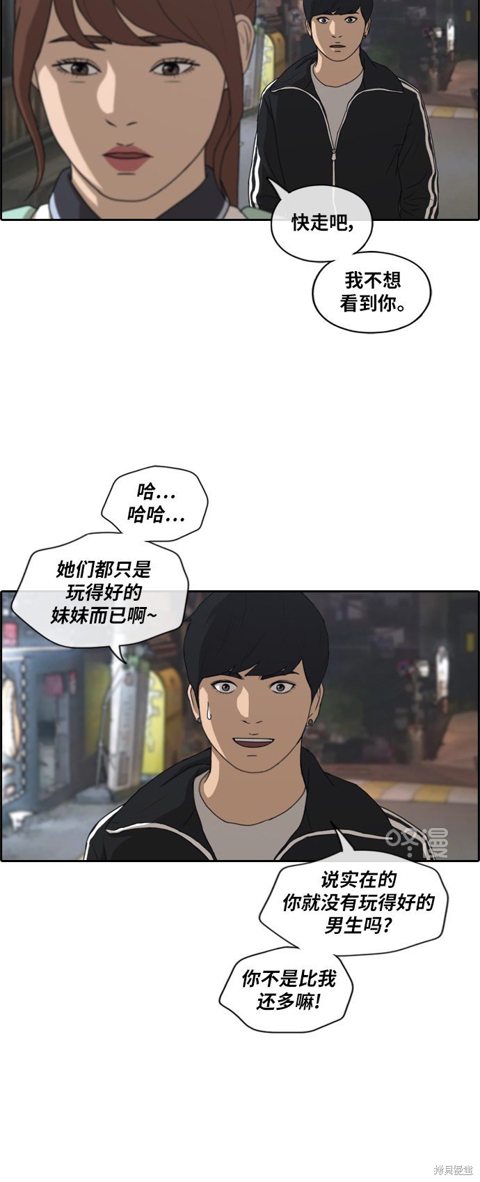 第220话