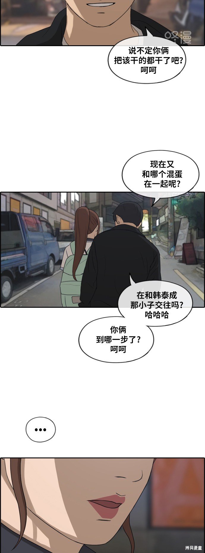 第220话