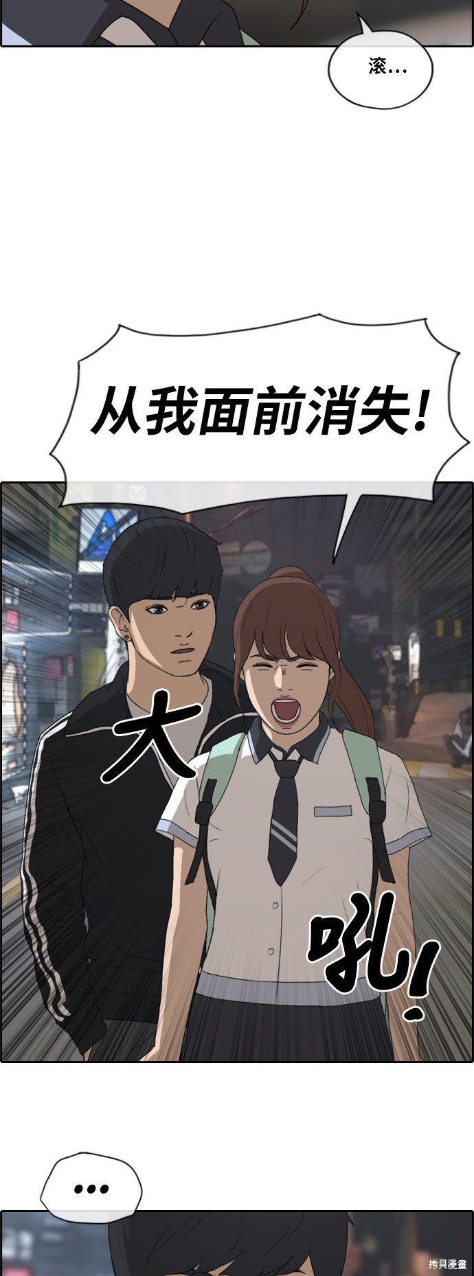 第220话
