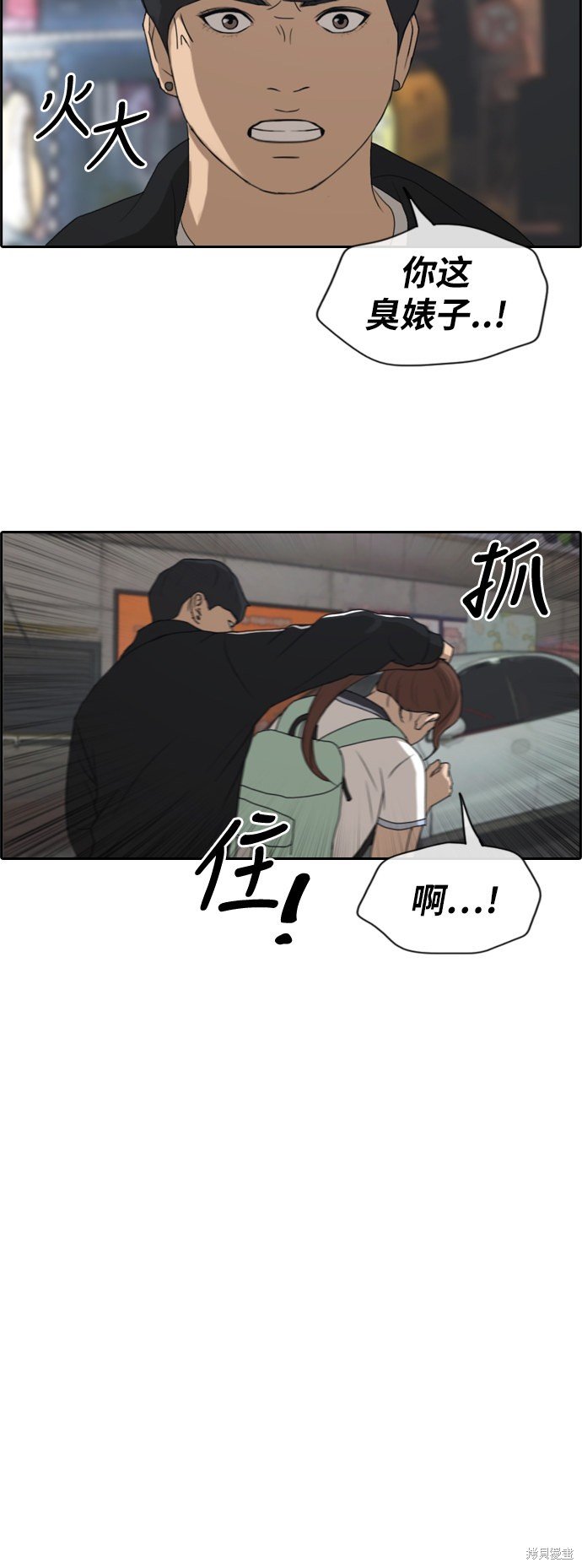 第220话