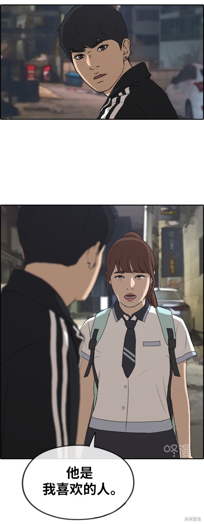 第220话