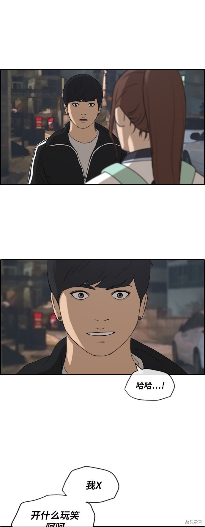 第220话
