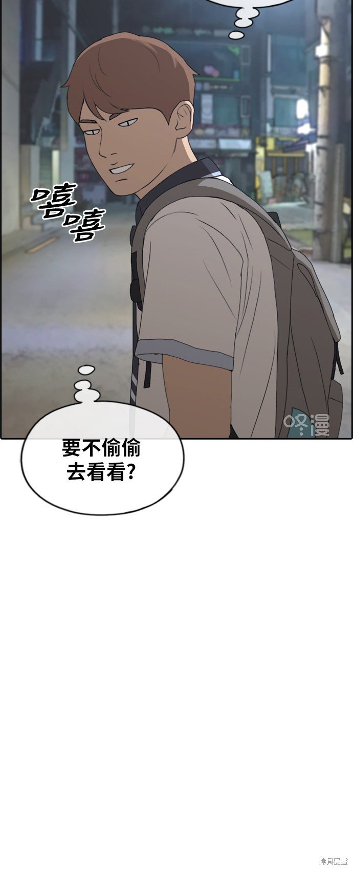 第220话