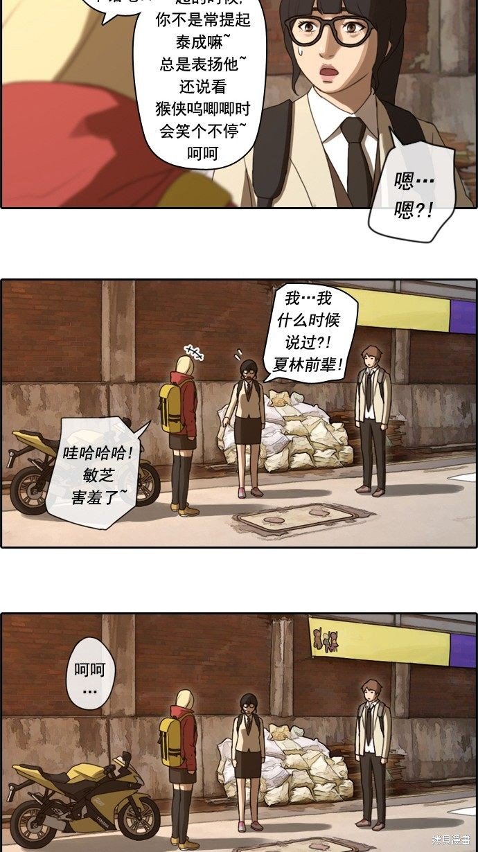 第22话