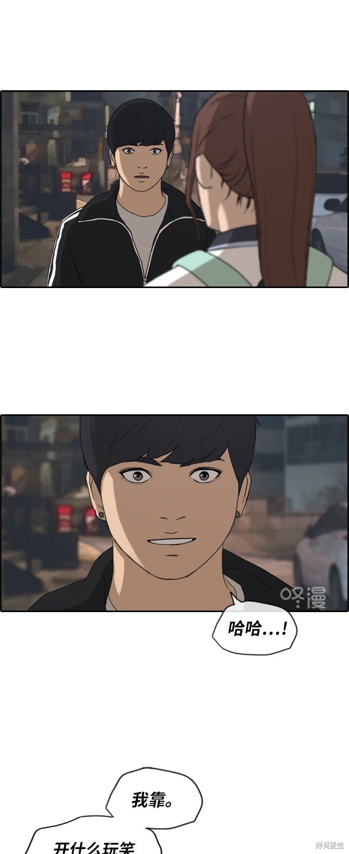 第221话
