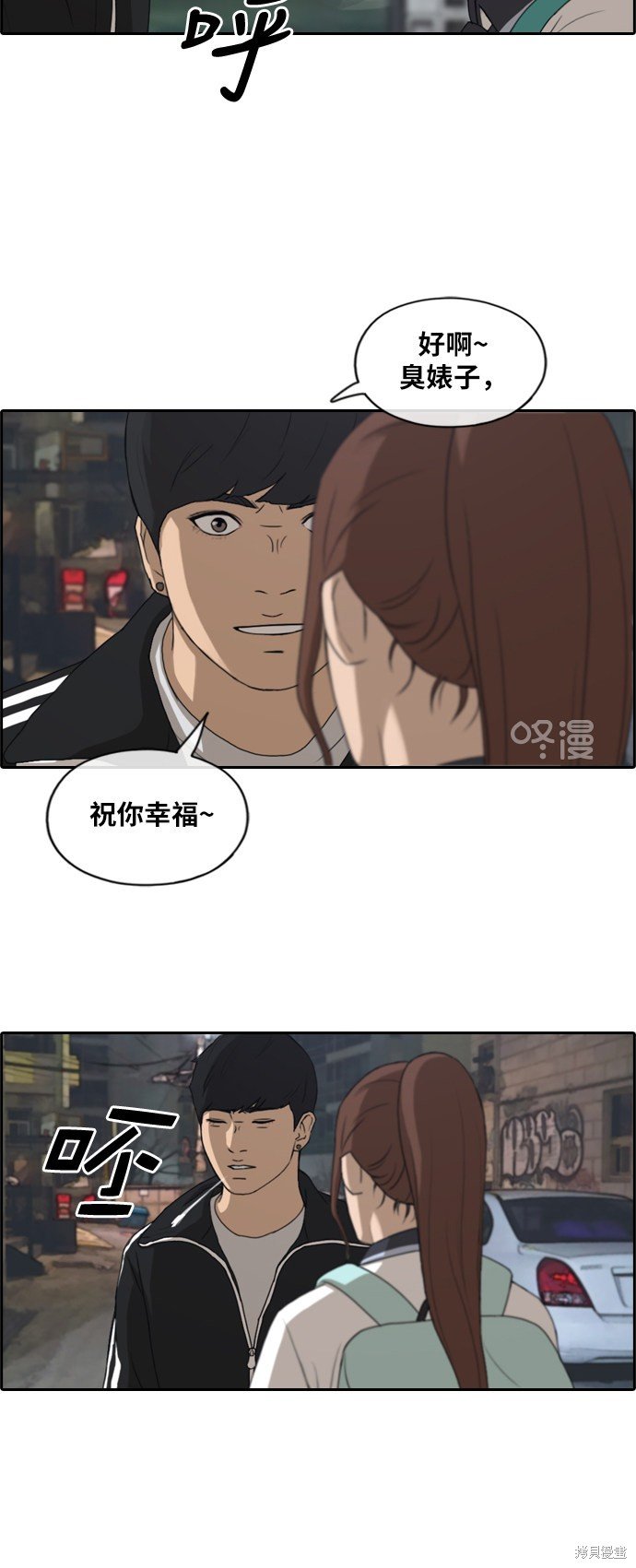 第221话