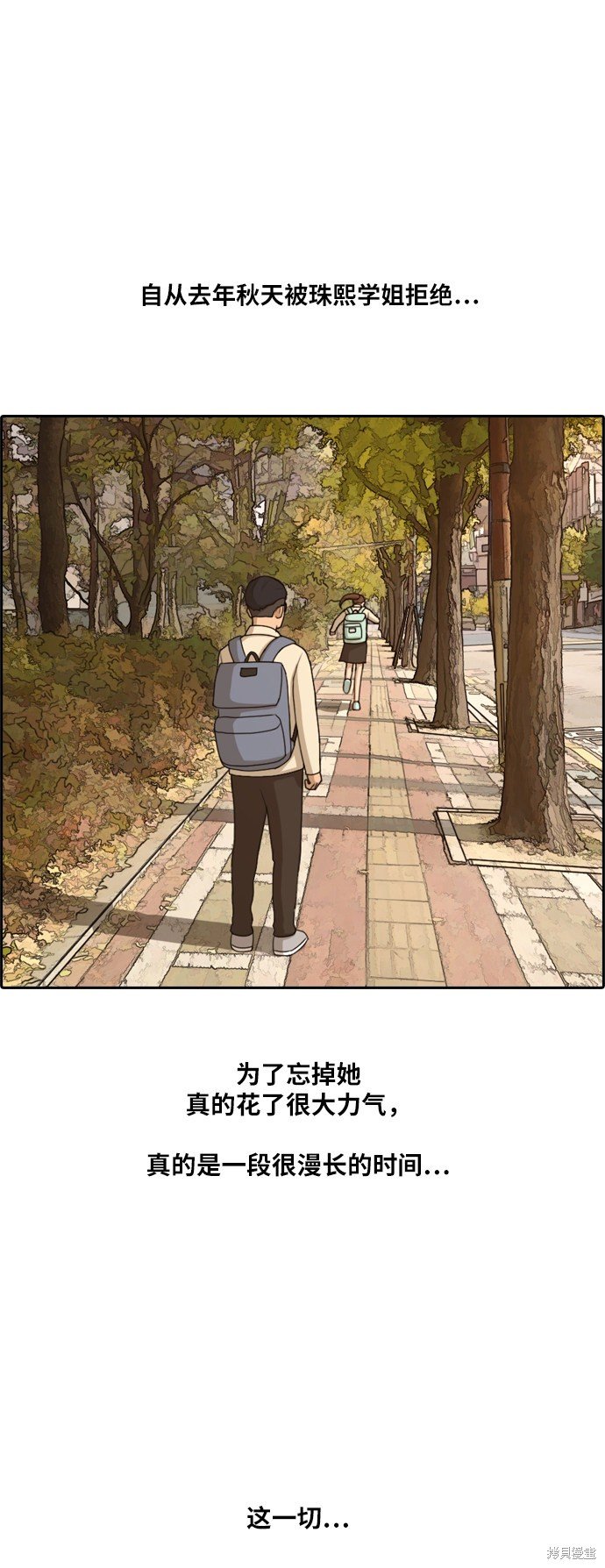 第221话