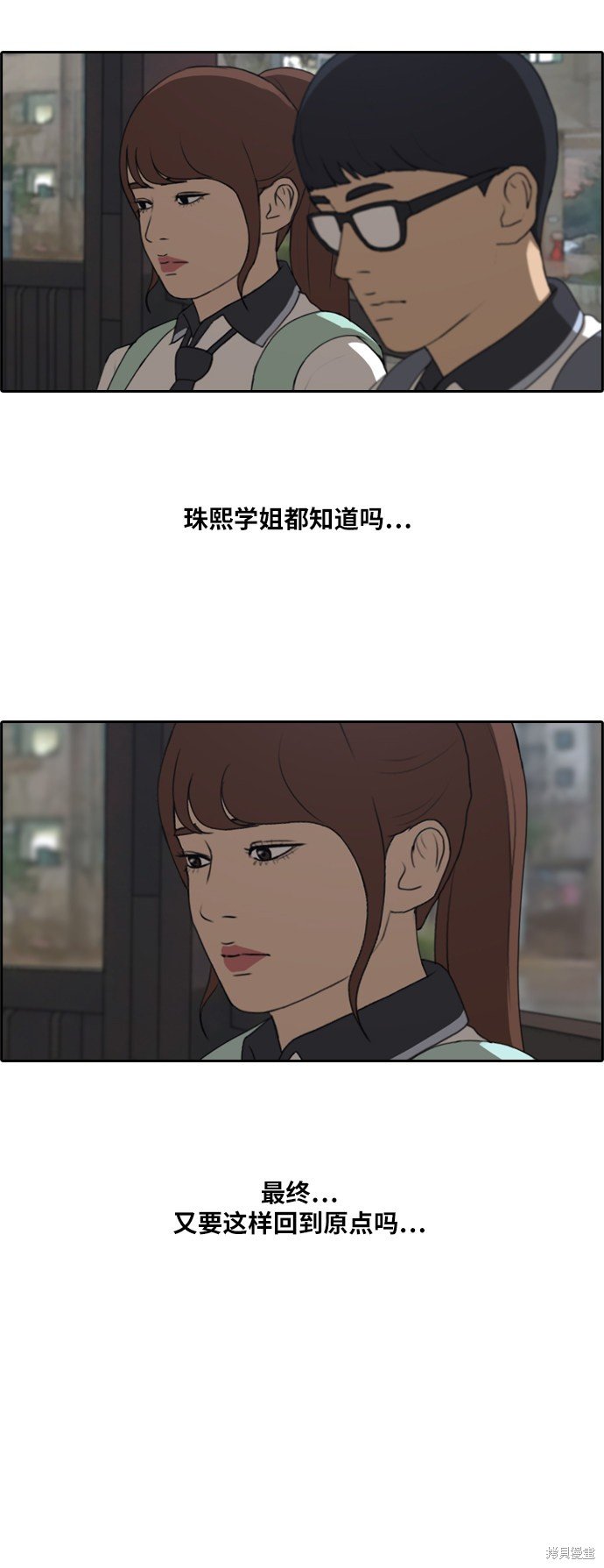 第221话