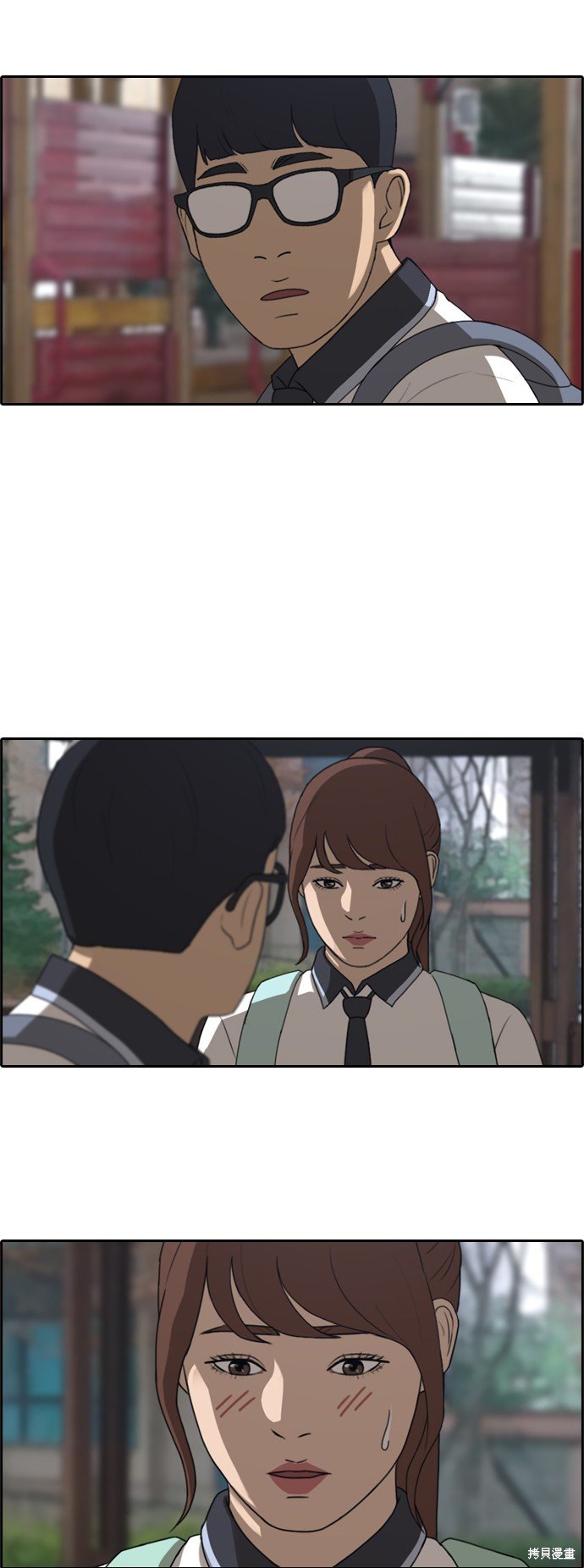 第221话