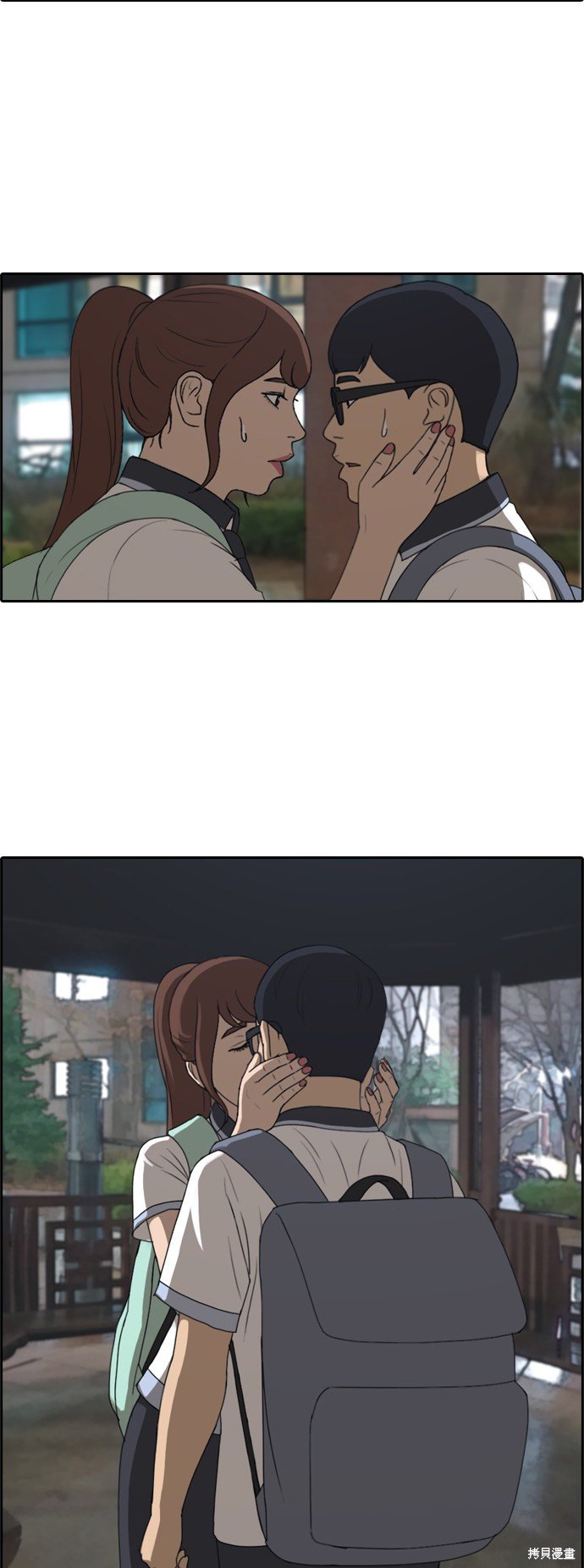第221话