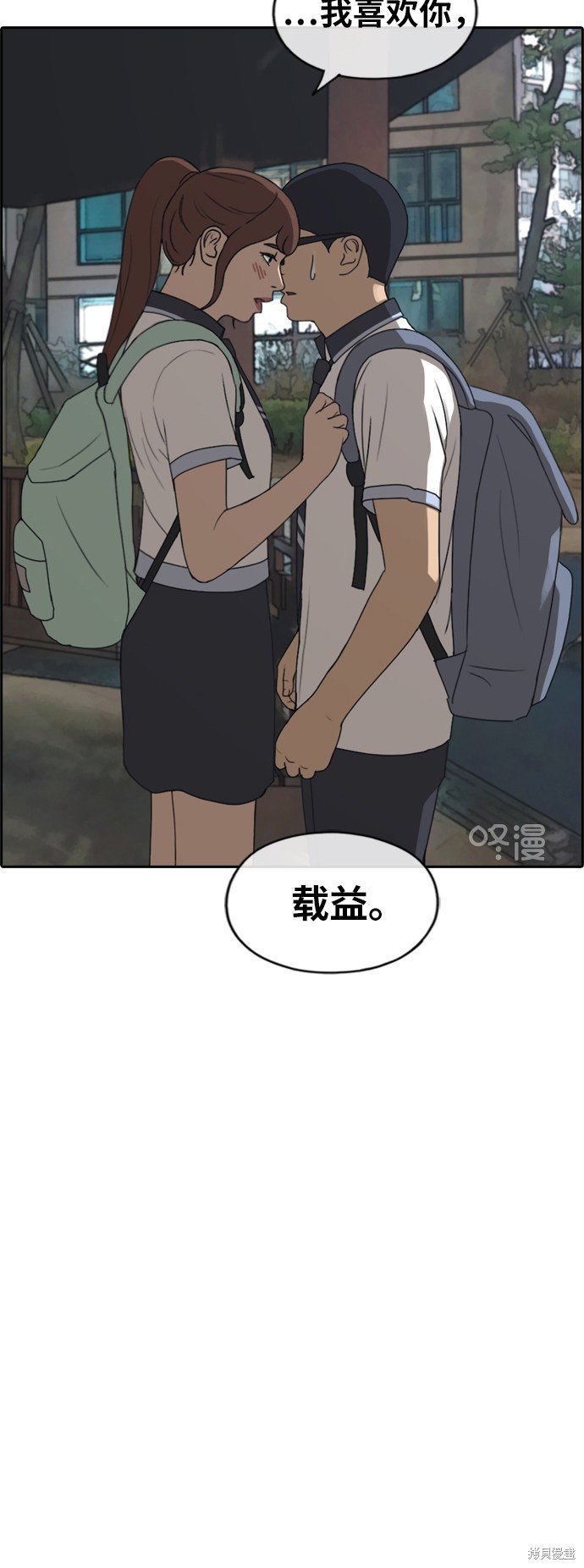 第221话