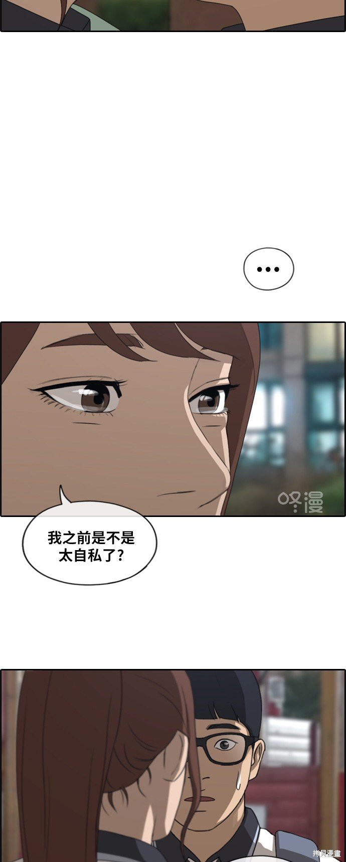 第222话
