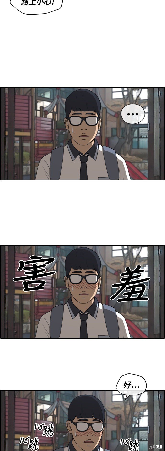 第222话