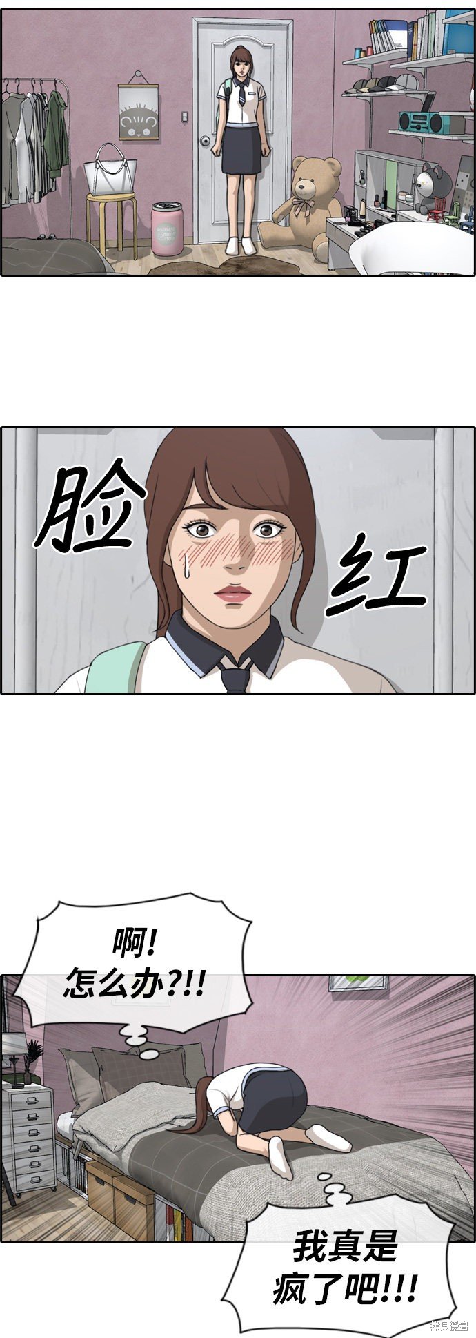 第222话